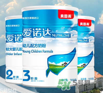 貝因美愛諾達為什么那么便宜？貝因美愛諾達價格多少？