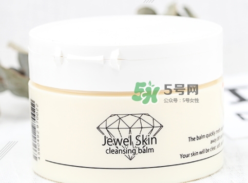 jewel skin卸妝膏怎么樣？jewel skin卸妝膏怎么用