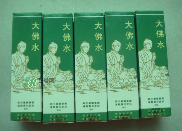 大佛水效果怎么樣？大佛水多少錢一瓶？