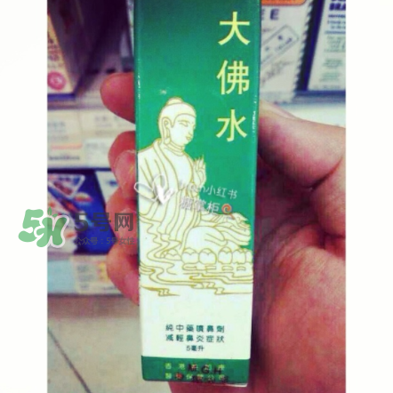 大佛水效果怎么樣？大佛水多少錢一瓶？