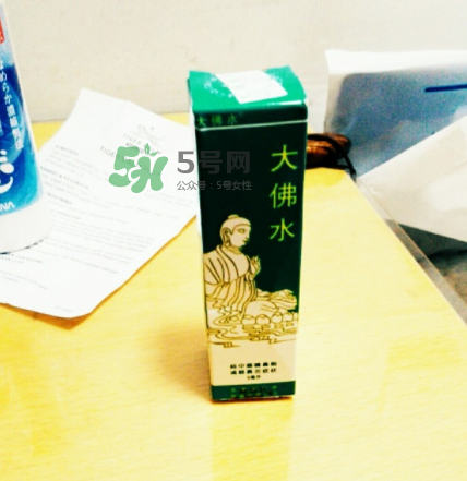 大佛水小孩能用嗎？大佛水幾歲能用？