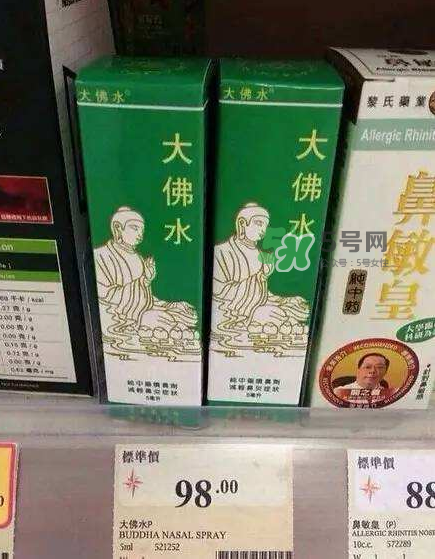 大佛水為什么中國不賣？大佛水哪里有賣？