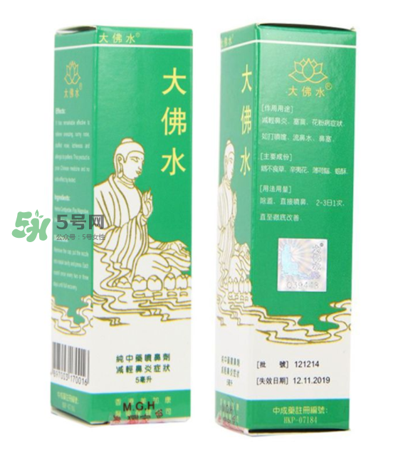 大佛水為什么中國不賣？大佛水哪里有賣？