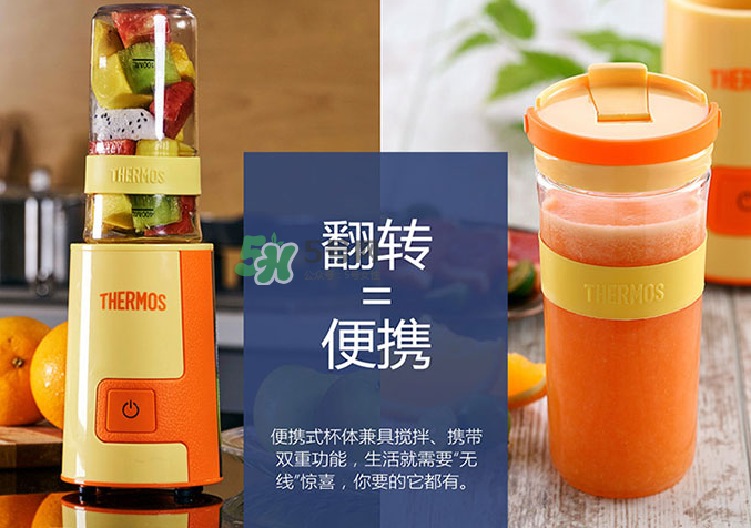 魔膳師榨汁機(jī)怎么樣？魔膳師便攜式榨汁機(jī)好用嗎？