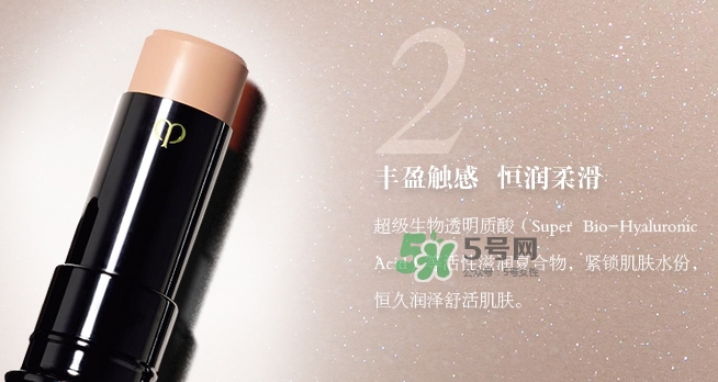 cpb遮瑕膏多少錢？cpb遮瑕膏遮瑕棒專柜價格