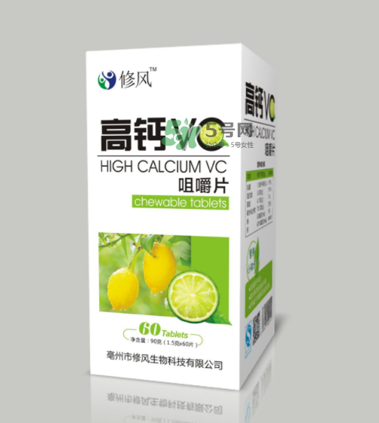 vc片能長(zhǎng)期按量吃嗎？vc片能多吃嗎？