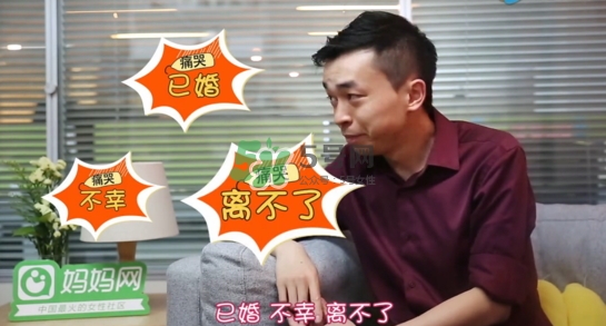 孕期老公出軌怎么辦？孕期老公出軌能原諒嗎？