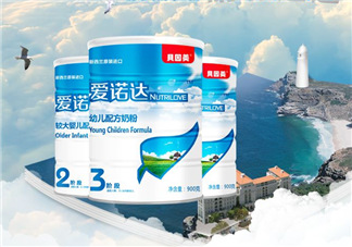 貝因美愛諾達為什么那么便宜？貝因美愛諾達價格多少？