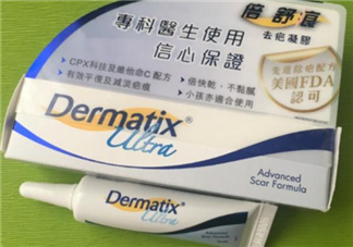 倍舒痕多少錢？正品倍舒痕價(jià)格