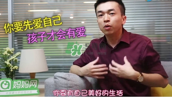 孕期老公出軌怎么辦？孕期老公出軌能原諒嗎？