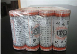 太和洞久咳丸效果好嗎？太和洞久咳丸有用嗎？