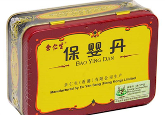 余仁生保嬰丹多少錢(qián)？余仁生保嬰丹價(jià)格