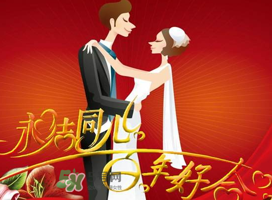 2017年秋分結(jié)婚好嗎？2017年秋分可以結(jié)婚嗎？