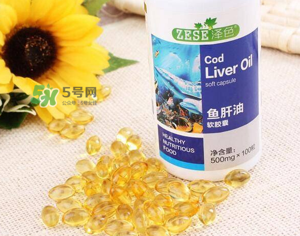 魚肝油是維生素d嗎？魚肝油是維生素e嗎？
