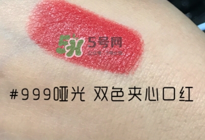 迪奧夾心999多少錢？迪奧夾心999口紅專柜價格