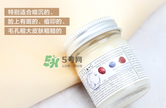 brooklyn美白面膜怎么樣？brooklyn十天美白面膜多少錢？