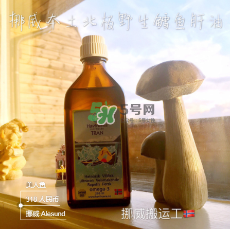 魚肝油皮子能吃嗎？魚肝油皮寶寶能吃嗎？