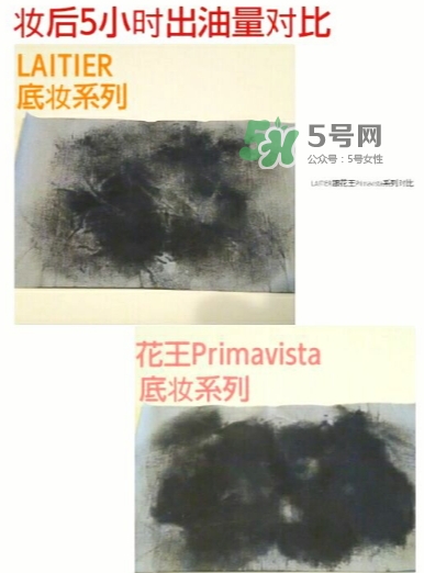 laitier琦恩是什么牌子？laitier是哪國的什么檔次