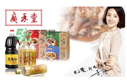 廣禾堂月乃湯真的假的 廣禾堂月乃湯是真是假？