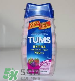 TUMS鈣片孕婦怎么吃？TUMS抗胃酸咀嚼鈣片孕婦可以吃嗎？