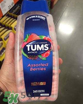 TUMS鈣片孕婦怎么吃？TUMS抗胃酸咀嚼鈣片孕婦可以吃嗎？