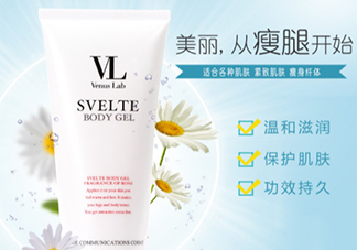 venus lab vl瘦腿霜和七龍珠按摩怎么用？絕妙搭配