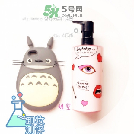 16支卸妝產品評測 卸妝產品使用心得