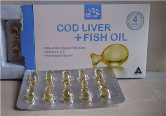魚肝油是d3嗎？魚肝油是ad嗎？