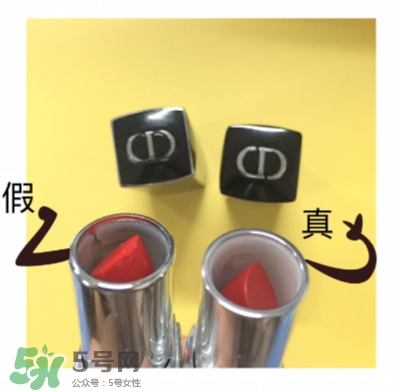 迪奧999摯愛紅唇套裝多少錢？迪奧999紅唇套裝試色