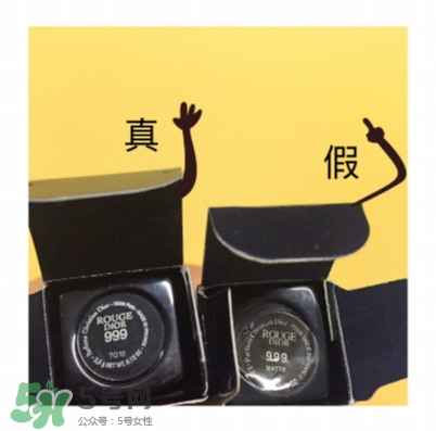 迪奧999摯愛紅唇套裝多少錢？迪奧999紅唇套裝試色
