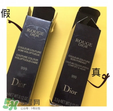 迪奧999摯愛紅唇套裝多少錢？迪奧999紅唇套裝試色