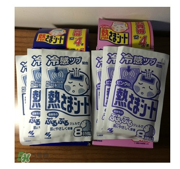 小林退熱貼怎么樣？小林退熱貼好用嗎？