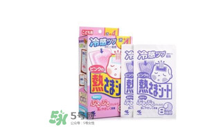 小林退熱貼怎么樣？小林退熱貼好用嗎？