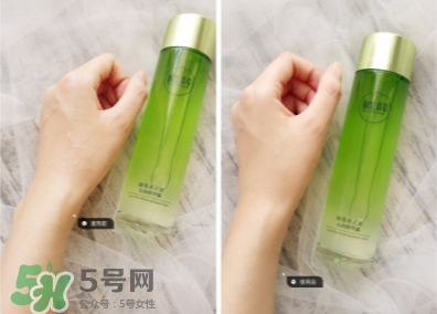 相宜本草睡蓮水靈肌精華怎么用？相宜本草睡蓮睡眠水價格