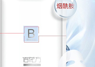 敬修堂佰花方水光面膜怎么樣？佰花方水光面膜多少錢