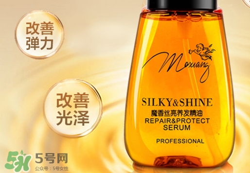 護發(fā)精油和彈力素可以一起用嗎？護發(fā)精油和彈力素區(qū)別