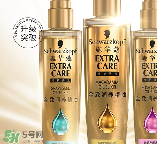 護發(fā)精油和彈力素可以一起用嗎？護發(fā)精油和彈力素區(qū)別