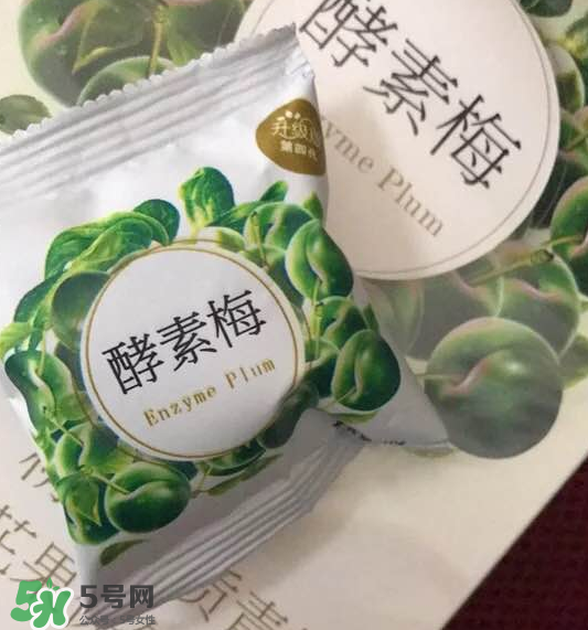 酵素梅怎么吃？酵素梅飯前吃還是飯后吃？