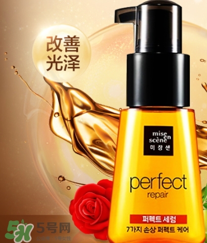 愛(ài)茉莉護(hù)發(fā)精油孕婦能用嗎？愛(ài)茉莉護(hù)發(fā)精油成分