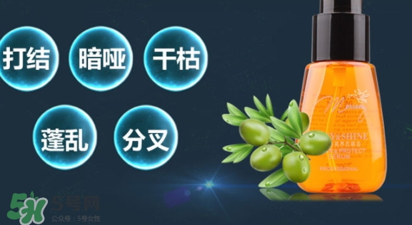 魔香護發(fā)精油怎么樣？魔香護發(fā)精油多少錢？
