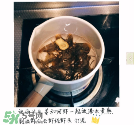 河蝦可以和牛奶同食嗎？河蝦和牛奶能一起吃嗎？