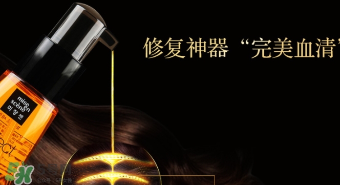 護發(fā)精油可以天天用嗎？護發(fā)精油可以每天用嗎？