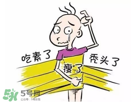 掉頭發(fā)與肝有關系嗎？掉頭發(fā)與缺鈣有關系嗎