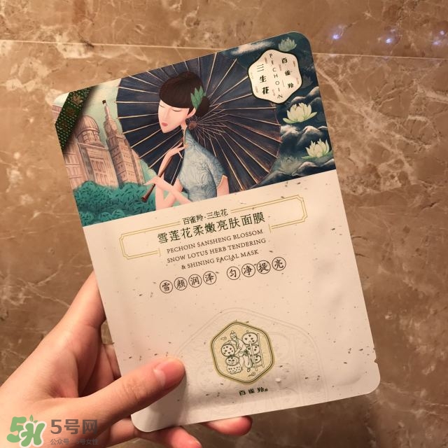 百雀羚三生花系列怎么樣？百雀羚三生花系列好用嗎？