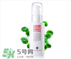 預(yù)防妊娠紋的產(chǎn)品有哪些？妊娠紋霜哪個牌子好？