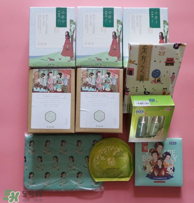 百雀羚三生花系列怎么樣？百雀羚三生花系列好用嗎？