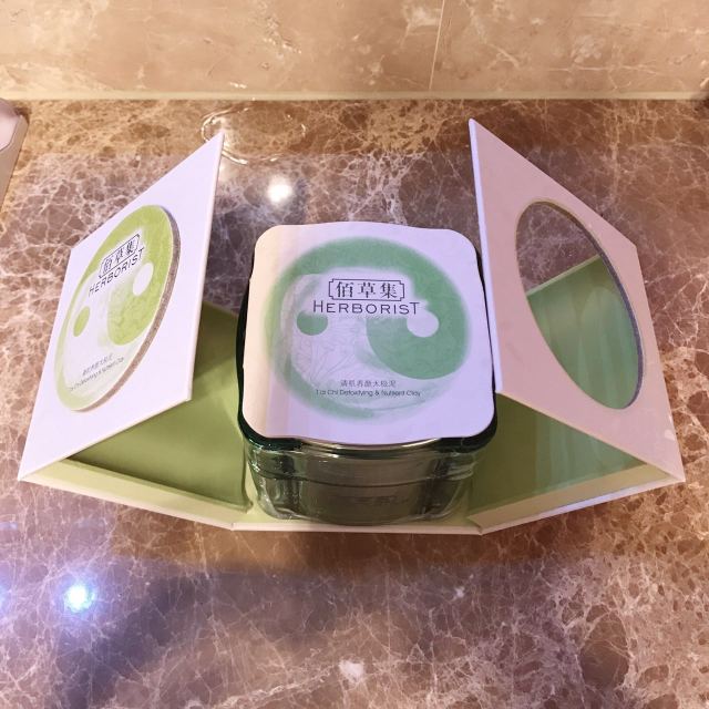 佰草集太極泥面膜怎么樣？佰草集太極泥好用嗎？