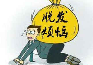 嚴(yán)重掉頭發(fā)與洗發(fā)水有關(guān)嗎？掉頭發(fā)是洗發(fā)水的原因嗎