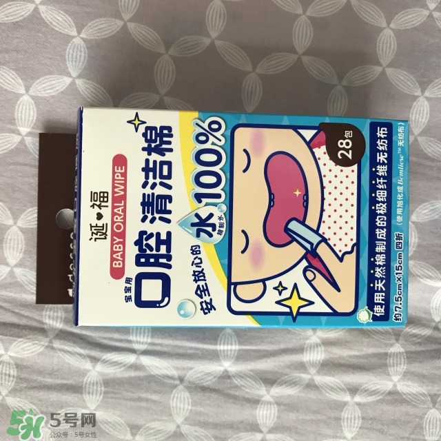 新手媽媽需要準(zhǔn)備什么？產(chǎn)后整理的母嬰產(chǎn)品匯總