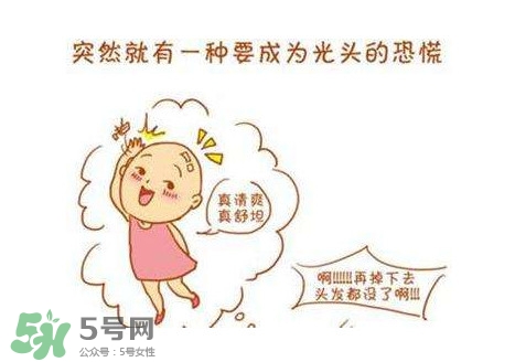 掉頭發(fā)與肝有關系嗎？掉頭發(fā)與缺鈣有關系嗎